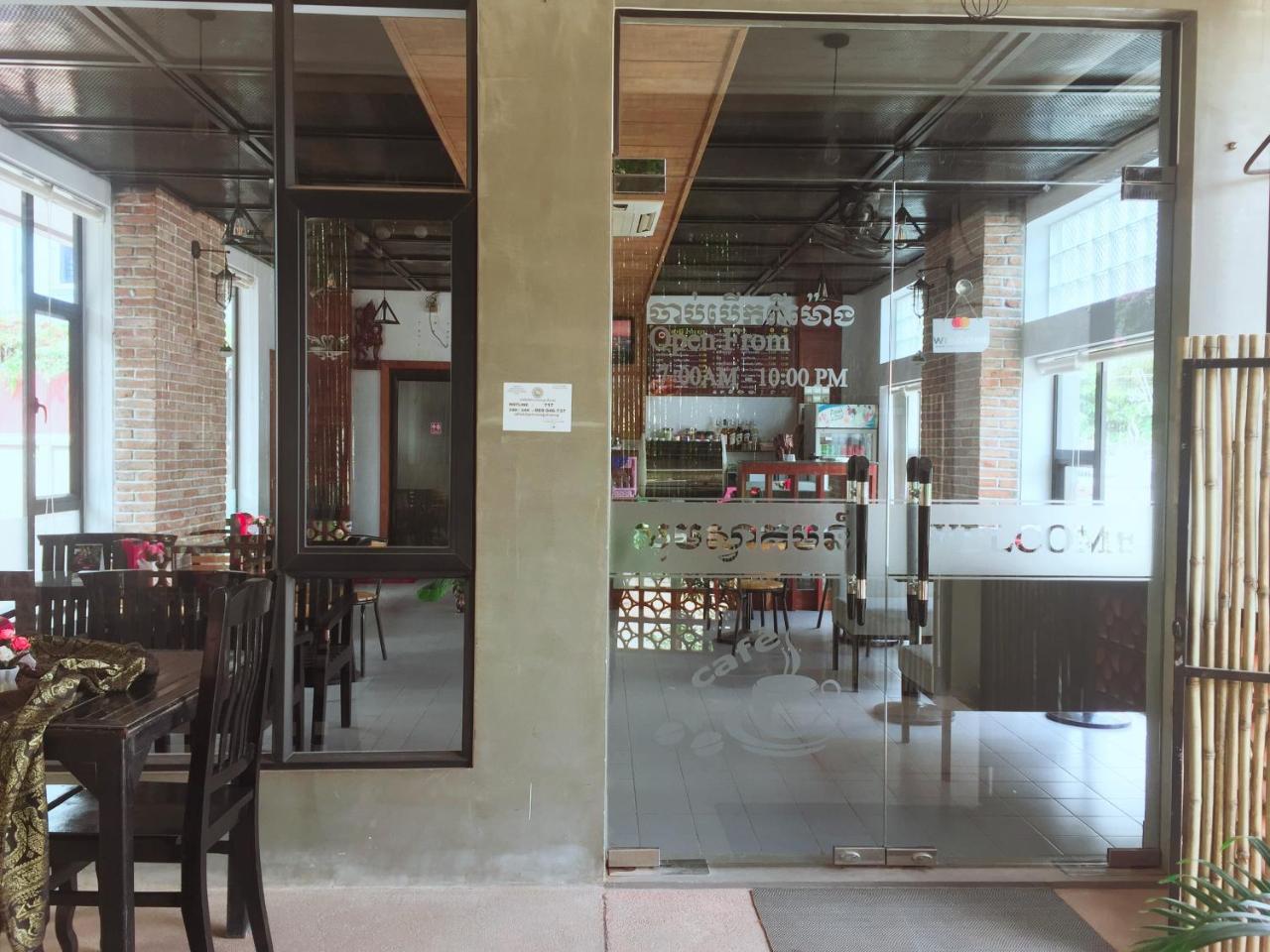 Jame Hotel&Spa2 Siem Reap Dış mekan fotoğraf